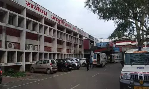 झारखंड: मेडिकल कॉलेज और अस्पताल होंगे आधुनिक, स्ट्रक्चर और डिजाइन में बेहतरी के लिए कमेटी गठित झारखंड: मेडिकल कॉलेज और अस्पताल होंगे आधुनिक, स्ट्रक्चर और डिजाइन में बेहतरी के लिए कमेटी गठित