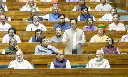 महिला आरक्षण विधेयक खारिज होने पर भाजपा बोली- कांग्रेस ने महिलाओं के साथ विश्वासघात किया महिला आरक्षण विधेयक खारिज होने पर भाजपा बोली- कांग्रेस ने महिलाओं के साथ विश्वासघात किया