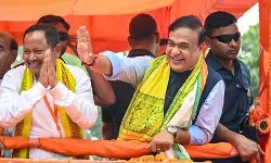असम के मुख्यमंत्री का तृणमूल पर ‘तुष्टीकरण’ की राजनीति का आरोप असम के मुख्यमंत्री का तृणमूल पर ‘तुष्टीकरण’ की राजनीति का आरोप