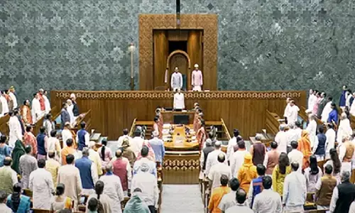 संसद की कार्यवाही अनिश्चितकाल के लिए स्थगित, नहीं पास हो सका संविधान संशोधन विधेयक संसद की कार्यवाही अनिश्चितकाल के लिए स्थगित, नहीं पास हो सका संविधान संशोधन विधेयक