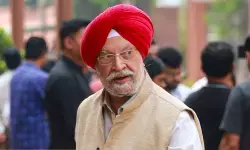 नारी शक्ति का अपमान, विपक्ष ने जश्न मनाया : हरदीप सिंह पुरी नारी शक्ति का अपमान, विपक्ष ने जश्न मनाया : हरदीप सिंह पुरी