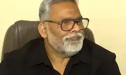 एससी, एसटी और ओबीसी महिलाओं की भागीदारी को खत्म करना चाहती है सरकार: पप्पू यादव
