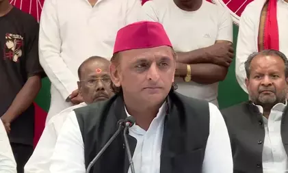 नारी को नारा बनाकर भ्रम फैलाना चाहती थी भाजपा, विपक्ष ने रोका खेल : अखिलेश यादव नारी को नारा बनाकर भ्रम फैलाना चाहती थी भाजपा, विपक्ष ने रोका खेल : अखिलेश यादव