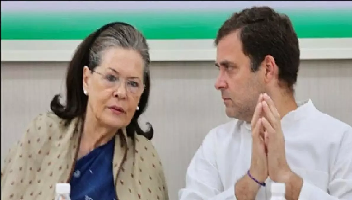 नेशनल हेराल्ड मनी लॉन्ड्रिंग केस: सोनिया-राहुल के खिलाफ ED की याचिका पर आज दिल्ली हाई कोर्ट में होगी सुनवाई नेशनल हेराल्ड मनी लॉन्ड्रिंग केस: सोनिया-राहुल के खिलाफ ED की याचिका पर आज दिल्ली हाई कोर्ट में होगी सुनवाई