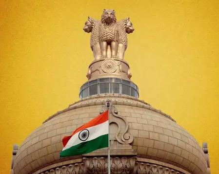सिविल सर्विसेज डे 2026: सेवा, समर्पण और उत्कृष्टता का राष्ट्रीय उत्सव सिविल सर्विसेज डे 2026: सेवा, समर्पण और उत्कृष्टता का राष्ट्रीय उत्सव
