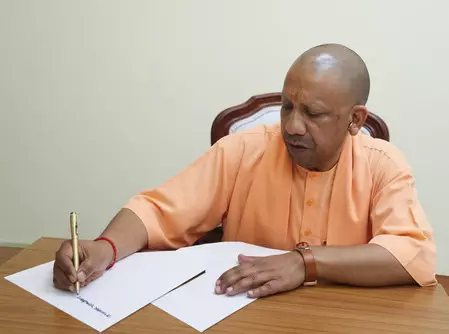 बढ़ती गर्मी को लेकर सीएम योगी की पाती: प्रदेशवासियों से सावधानी की अपील, बोले- हर जीवन अनमोल है बढ़ती गर्मी को लेकर सीएम योगी की पाती: प्रदेशवासियों से सावधानी की अपील, बोले- हर जीवन अनमोल है
