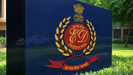 बेंगलुरु में ईडी का बड़ा एक्शन: साइबर क्राइम और मनी लॉन्ड्रिंग मामले में 12 ठिकानों पर छापेमारी, करोड़ों के लेनदेन का शक बेंगलुरु में ईडी का बड़ा एक्शन: साइबर क्राइम और मनी लॉन्ड्रिंग मामले में 12 ठिकानों पर छापेमारी, करोड़ों के लेनदेन का शक