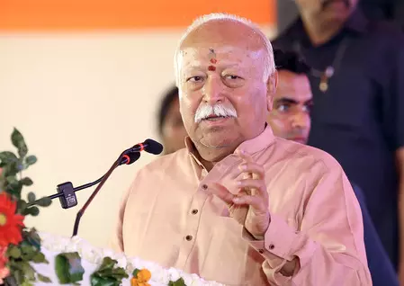 त्रिपुरा: मंदिर के प्राण प्रतिष्ठा समारोह में शामिल होंगे आरएसएस प्रमुख मोहन भागवत त्रिपुरा: मंदिर के प्राण प्रतिष्ठा समारोह में शामिल होंगे आरएसएस प्रमुख मोहन भागवत