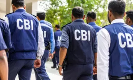 रिलायंस कम्युनिकेशंस मामले में CBI का बड़ा एक्शन: दो पूर्व वरिष्ठ अधिकारी गिरफ्तार, करोड़ों के बैंक घोटाले का है आरोप रिलायंस कम्युनिकेशंस मामले में CBI का बड़ा एक्शन: दो पूर्व वरिष्ठ अधिकारी गिरफ्तार, करोड़ों के बैंक घोटाले का है आरोप