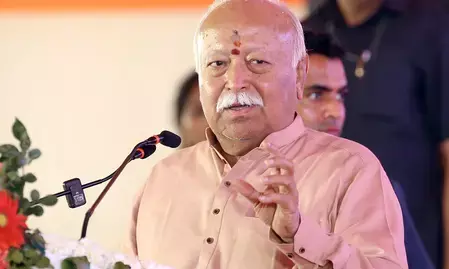 त्रिपुरा: मंदिर के प्राण प्रतिष्ठा समारोह में शामिल होंगे आरएसएस प्रमुख मोहन भागवत त्रिपुरा: मंदिर के प्राण प्रतिष्ठा समारोह में शामिल होंगे आरएसएस प्रमुख मोहन भागवत