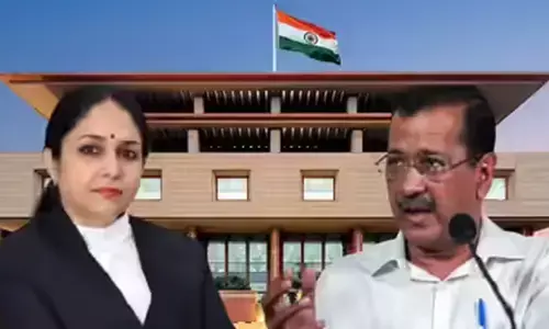 केजरीवाल को बड़ा झटका : हाईकोर्ट ने आबकारी नीति केस से हटने की याचिका खारिज की