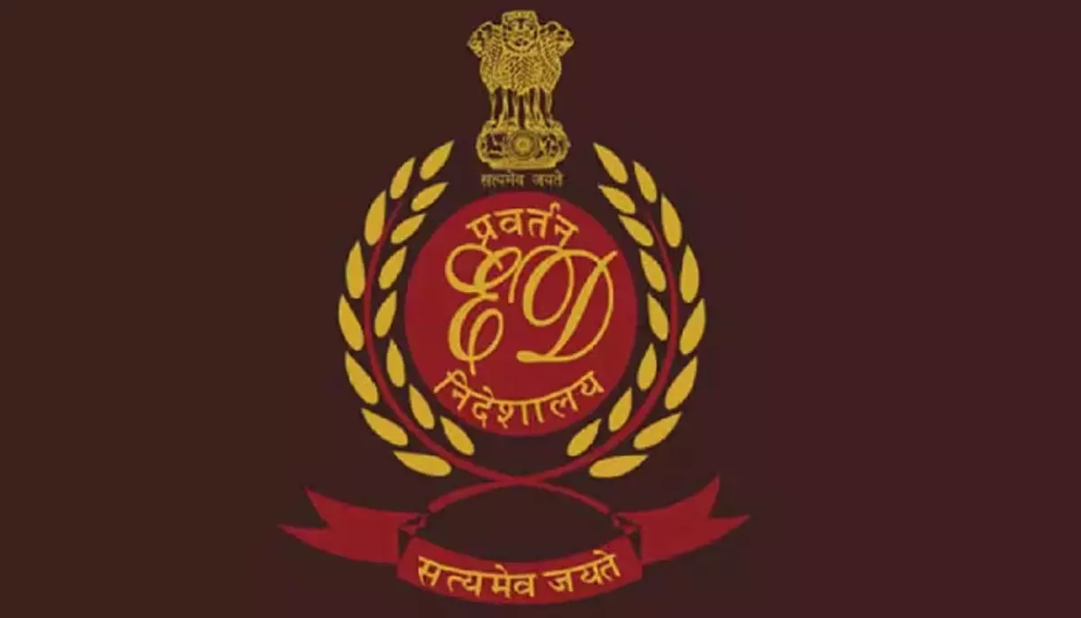 ईडी ने मनी लॉन्ड्रिंग मामले में जय एस. कामदार को किया गिरफ्तार, कई ठिकानों पर छापेमारी में बड़े खुलासे ईडी ने मनी लॉन्ड्रिंग मामले में जय एस. कामदार को किया गिरफ्तार, कई ठिकानों पर छापेमारी में बड़े खुलासे
