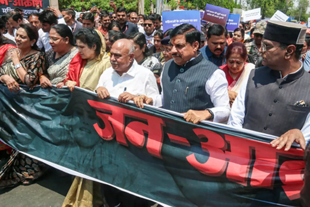 तमिलनाडु चुनाव: मुख्यमंत्री मोहन यादव आज करेंगे धुआंधार प्रचार, भाजपा के पक्ष में मांगेंगे वोट तमिलनाडु चुनाव: मुख्यमंत्री मोहन यादव आज करेंगे धुआंधार प्रचार, भाजपा के पक्ष में मांगेंगे वोट