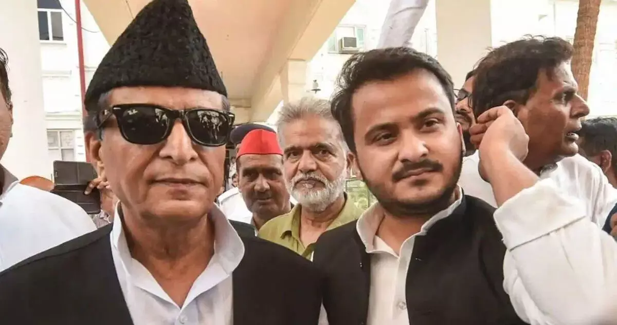आजम खान और अब्दुल्ला आजम को अदालत से बड़ा झटका, सेशन कोर्ट में दायर याचिका खारिज आजम खान और अब्दुल्ला आजम को अदालत से बड़ा झटका, सेशन कोर्ट में दायर याचिका खारिज