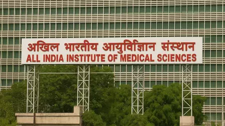 एम्स दिल्ली में नौकरी का अवसर, सीनियर ऑफिस असिस्टेंट सहित कई पदों पर आवेदन जारी एम्स दिल्ली में नौकरी का अवसर, सीनियर ऑफिस असिस्टेंट सहित कई पदों पर आवेदन जारी