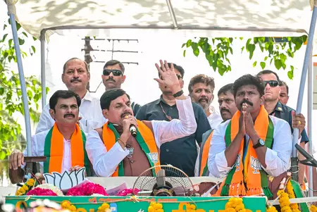 मध्य प्रदेश सरकार ने महिलाओं के अधिकारों पर विशेष सत्र बुलाया, कांग्रेस ने मंशा पर उठाए सवाल मध्य प्रदेश सरकार ने महिलाओं के अधिकारों पर विशेष सत्र बुलाया, कांग्रेस ने मंशा पर उठाए सवाल