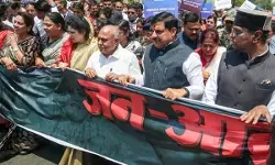 तमिलनाडु चुनाव: मुख्यमंत्री मोहन यादव आज करेंगे धुआंधार प्रचार, भाजपा के पक्ष में मांगेंगे वोट तमिलनाडु चुनाव: मुख्यमंत्री मोहन यादव आज करेंगे धुआंधार प्रचार, भाजपा के पक्ष में मांगेंगे वोट