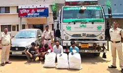 छत्तीसगढ़ पुलिस का नारको नेटवर्क पर बड़ा प्रहार: 47 किलो गांजा जब्त, 59 लाख से ज्यादा की संपत्ति सीज छत्तीसगढ़ पुलिस का नारको नेटवर्क पर बड़ा प्रहार: 47 किलो गांजा जब्त, 59 लाख से ज्यादा की संपत्ति सीज