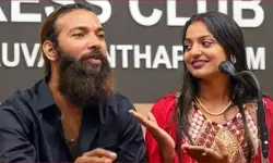 क्या वाकई प्रेग्नेंट है वायरल गर्ल मोनालिसा? पति फरमान ने किया दावा, कस्टडी में लेने पहुंची थी पुलिस क्या वाकई प्रेग्नेंट है वायरल गर्ल मोनालिसा? पति फरमान ने किया दावा, कस्टडी में लेने पहुंची थी पुलिस