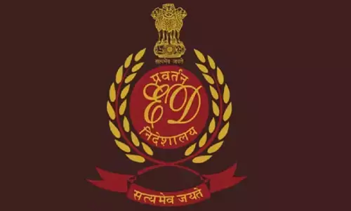 ईडी ने मनी लॉन्ड्रिंग मामले में जय एस. कामदार को किया गिरफ्तार, कई ठिकानों पर छापेमारी में बड़े खुलासे ईडी ने मनी लॉन्ड्रिंग मामले में जय एस. कामदार को किया गिरफ्तार, कई ठिकानों पर छापेमारी में बड़े खुलासे