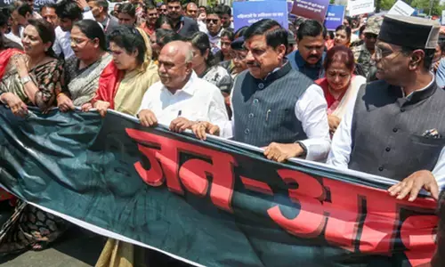 तमिलनाडु चुनाव: मुख्यमंत्री मोहन यादव आज करेंगे धुआंधार प्रचार, भाजपा के पक्ष में मांगेंगे वोट तमिलनाडु चुनाव: मुख्यमंत्री मोहन यादव आज करेंगे धुआंधार प्रचार, भाजपा के पक्ष में मांगेंगे वोट
