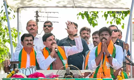 मध्य प्रदेश सरकार ने महिलाओं के अधिकारों पर विशेष सत्र बुलाया, कांग्रेस ने मंशा पर उठाए सवाल मध्य प्रदेश सरकार ने महिलाओं के अधिकारों पर विशेष सत्र बुलाया, कांग्रेस ने मंशा पर उठाए सवाल