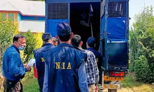 शिवमोग्गा आईएसआईएस साजिश मामले में एनआईए कोर्ट ने तीसरे आरोपी को 6 साल की सजा सुनाई शिवमोग्गा आईएसआईएस साजिश मामले में एनआईए कोर्ट ने तीसरे आरोपी को 6 साल की सजा सुनाई