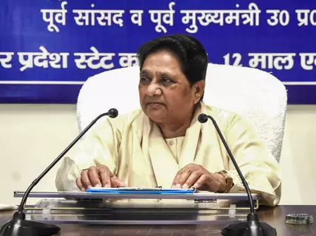 महिला आरक्षण पर बसपा का स्टैंड साफ, संगठन मजबूती और 2027 चुनाव की तैयारी पर फोकस: मायावती महिला आरक्षण पर बसपा का स्टैंड साफ, संगठन मजबूती और 2027 चुनाव की तैयारी पर फोकस: मायावती