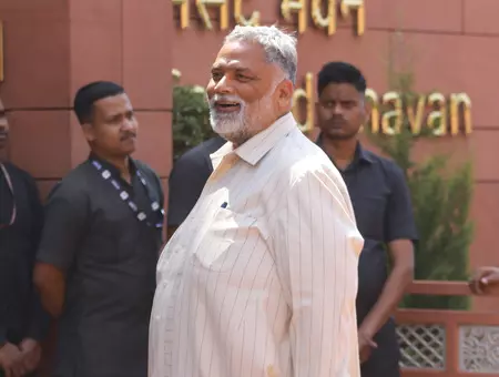 पप्पू यादव की महिलाओं पर विवादित टिप्पणी का एनडीए और विपक्ष दोनों ने किया कड़ा विरोध, लोकसभा सदस्यता समाप्त करने की मांग पप्पू यादव की महिलाओं पर विवादित टिप्पणी का एनडीए और विपक्ष दोनों ने किया कड़ा विरोध, लोकसभा सदस्यता समाप्त करने की मांग
