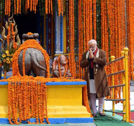 केदारनाथ धाम के कपाट खुलने पर पीएम मोदी ने साझा की तस्वीरें, कहा- ‘हर हर महादेव’ केदारनाथ धाम के कपाट खुलने पर पीएम मोदी ने साझा की तस्वीरें, कहा- ‘हर हर महादेव’