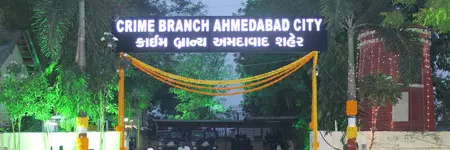 गुजरात: बिहार से फरार हत्या के आरोपी को गिरफ्तार किया गया गुजरात: बिहार से फरार हत्या के आरोपी को गिरफ्तार किया गया
