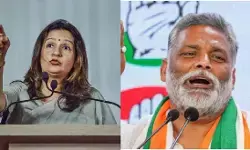 पप्पू यादव के बयान पर भड़कीं प्रियंका चतुर्वेदी, कहा-शर्मनाक और बेहद घटिया पप्पू यादव के बयान पर भड़कीं प्रियंका चतुर्वेदी, कहा-शर्मनाक और बेहद घटिया