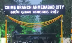 गुजरात: बिहार से फरार हत्या के आरोपी को गिरफ्तार किया गया