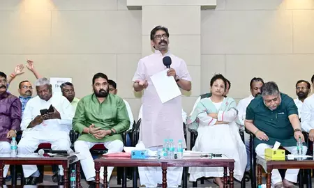 मतदाता सूची में एक भी नाम न छूटे, लोकतांत्रिक अधिकार की रक्षा करें: हेमंत सोरेन मतदाता सूची में एक भी नाम न छूटे, लोकतांत्रिक अधिकार की रक्षा करें: हेमंत सोरेन