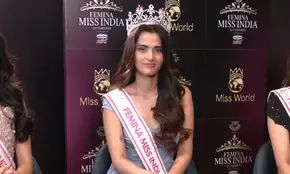 फेमिना मिस इंडिया 2026 की विजेताओं ने साझा किए कामयाबी के मंत्र फेमिना मिस इंडिया 2026 की विजेताओं ने साझा किए कामयाबी के मंत्र