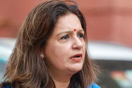 अमेरिका-भारत व्यापार वार्ता पर प्रियंका चतुर्वेदी ने जताई चिंता, महिलाओं के राजनीतिक प्रतिनिधित्व की मांग अमेरिका-भारत व्यापार वार्ता पर प्रियंका चतुर्वेदी ने जताई चिंता, महिलाओं के राजनीतिक प्रतिनिधित्व की मांग