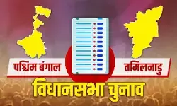 दोपहर 1 बजे तक बंगाल में 62.18% तो तमिलनाडु में 56.81% वोटिंग; EVM खराबी पर बवाल जारी दोपहर 1 बजे तक बंगाल में 62.18% तो तमिलनाडु में 56.81% वोटिंग; EVM खराबी पर बवाल जारी