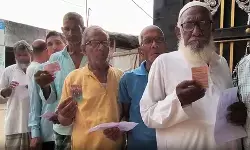 पश्चिम बंगाल चुनाव के पहले चरण में दोपहर 11 बजे तक 41 फीसदी से ज्यादा वोट पड़े.. तमिलनाडु की 234 सीटों पर भी 37.56% मतदान दर्ज पश्चिम बंगाल चुनाव के पहले चरण में दोपहर 11 बजे तक 41 फीसदी से ज्यादा वोट पड़े.. तमिलनाडु की 234 सीटों पर भी 37.56% मतदान दर्ज