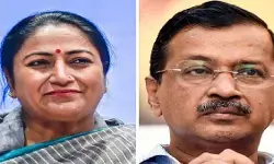 AAP ने खाली छोड़ा मैदान, दिल्ली में क्यों भाजपा को दिया बिना लड़े जीत का मौका AAP ने खाली छोड़ा मैदान, दिल्ली में क्यों भाजपा को दिया बिना लड़े जीत का मौका