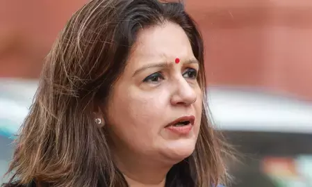 अमेरिका-भारत व्यापार वार्ता पर प्रियंका चतुर्वेदी ने जताई चिंता, महिलाओं के राजनीतिक प्रतिनिधित्व की मांग अमेरिका-भारत व्यापार वार्ता पर प्रियंका चतुर्वेदी ने जताई चिंता, महिलाओं के राजनीतिक प्रतिनिधित्व की मांग