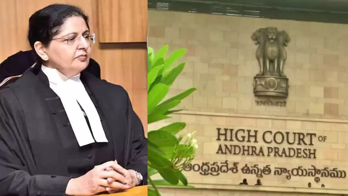 चंद्रबाबू ने आंध्र हाई कोर्ट की पहली महिला मुख्य न्यायाधीश के रूप में नियुक्ति पर जस्टिस लिसा गिल को दी बधाई चंद्रबाबू ने आंध्र हाई कोर्ट की पहली महिला मुख्य न्यायाधीश के रूप में नियुक्ति पर जस्टिस लिसा गिल को दी बधाई