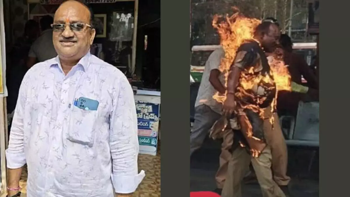 तेलंगाना आरटीसी चालक शंकर की मौत, आत्मदाह से मचा हड़कंप तेलंगाना आरटीसी चालक शंकर की मौत, आत्मदाह से मचा हड़कंप
