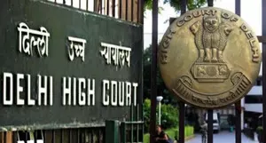 2020 दिल्ली दंगा: पूर्व कांग्रेस पार्षद इशरत जहां की जमानत बरकरार, हाईकोर्ट ने खारिज की पुलिस की अपील 2020 दिल्ली दंगा: पूर्व कांग्रेस पार्षद इशरत जहां की जमानत बरकरार, हाईकोर्ट ने खारिज की पुलिस की अपील