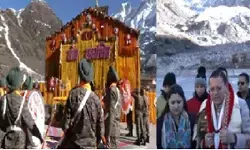 केदारनाथ मंदिर में दर्शन व्यवस्था को बेहतर बनाने के लिए टोकन सिस्टम लागू, श्रद्धालुओं को दर्शन में मिली सहूलियत केदारनाथ मंदिर में दर्शन व्यवस्था को बेहतर बनाने के लिए टोकन सिस्टम लागू, श्रद्धालुओं को दर्शन में मिली सहूलियत