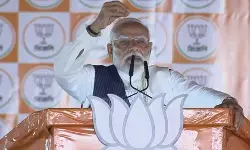 जादवपुर की जनता से पीएम मोदी का वादा- बेकार नहीं जाने दूंगा तप, तृणमूल कांग्रेस पर साधा निशाना जादवपुर की जनता से पीएम मोदी का वादा- बेकार नहीं जाने दूंगा तप, तृणमूल कांग्रेस पर साधा निशाना