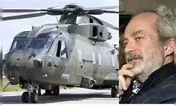 अगस्ता वेस्टलैंड केस: सुप्रीम कोर्ट ने क्रिश्चियन मिशेल की रिहाई याचिका पर सीबीआई से मांगा जवाब, 4 मई को अगली सुनवाई अगस्ता वेस्टलैंड केस: सुप्रीम कोर्ट ने क्रिश्चियन मिशेल की रिहाई याचिका पर सीबीआई से मांगा जवाब, 4 मई को अगली सुनवाई