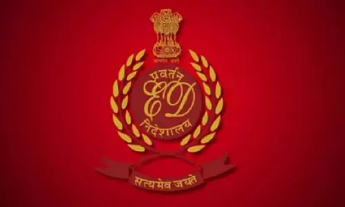 चंडीगढ़ और पंचकूला में ईडी ने 12 ठिकानों पर छापा मारा, नागरिक एजेंसी-बैंक धोखाधड़ी मामले में दस्तावेज जब्त चंडीगढ़ और पंचकूला में ईडी ने 12 ठिकानों पर छापा मारा, नागरिक एजेंसी-बैंक धोखाधड़ी मामले में दस्तावेज जब्त