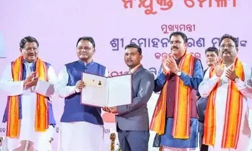 ओडिशा: सीएम ने सरकारी कर्मचारियों को बताया सरकार का चेहरा बताया, 4623 को दिया नियुक्ति पत्र ओडिशा: सीएम ने सरकारी कर्मचारियों को बताया सरकार का चेहरा बताया, 4623 को दिया नियुक्ति पत्र