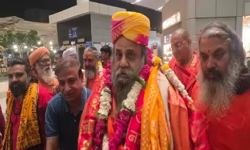 श्रीमहंत नारायण गिरि महाराज बने जूना अखाड़ा की 13 मढ़ी के अंतरराष्ट्रीय अध्यक्ष श्रीमहंत नारायण गिरि महाराज बने जूना अखाड़ा की 13 मढ़ी के अंतरराष्ट्रीय अध्यक्ष