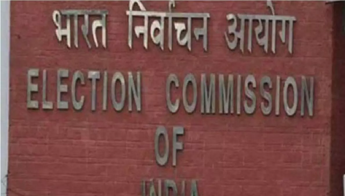 पश्चिम बंगाल विधानसभा चुनाव 2026: निर्वाचन आयोग की बड़ी कार्रवाई, छह पुलिस अधिकारी निलंबित पश्चिम बंगाल विधानसभा चुनाव 2026: निर्वाचन आयोग की बड़ी कार्रवाई, छह पुलिस अधिकारी निलंबित